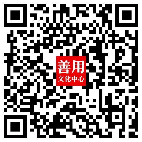 尊龙凯时人生就是搏·app(中国)平台官网