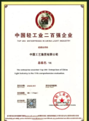 首页| PG电子游戏试玩官方网站